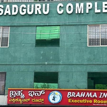 Brahma Inn Bangalore Eksteriør billede