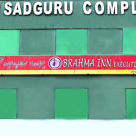 Brahma Inn Bangalore Eksteriør billede